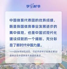麻将高手的攻守转换（麻将高手的攻防切换）