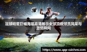 百家乐“靴末效应”：最后一靴牌由于剩余牌量不足对概率分布的剧烈扰动。（百家乐“末靴效应”：末靴剩牌不足导致概率分布显著扰动）