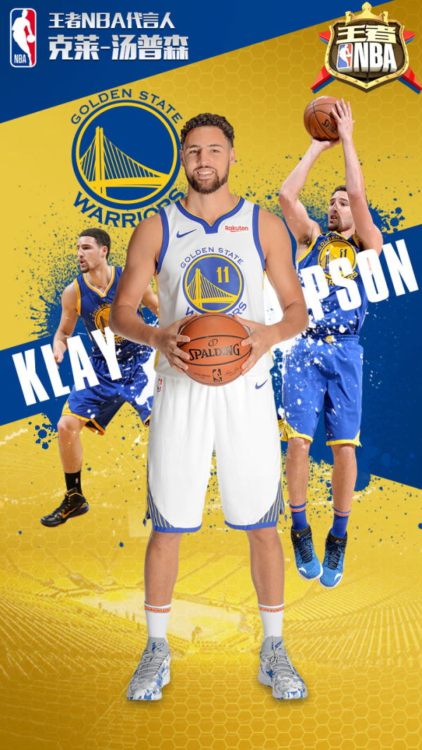 度的偶像 度的偶像