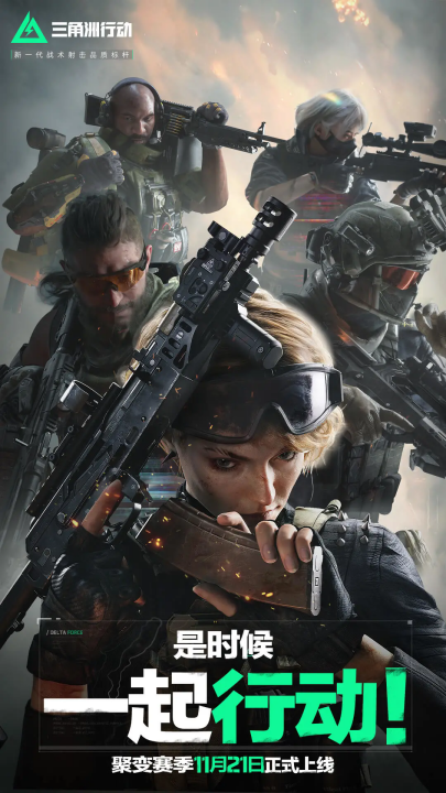 年内有稳定 年内有稳定