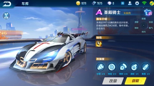 岭莲花湿地 岭莲花湿地