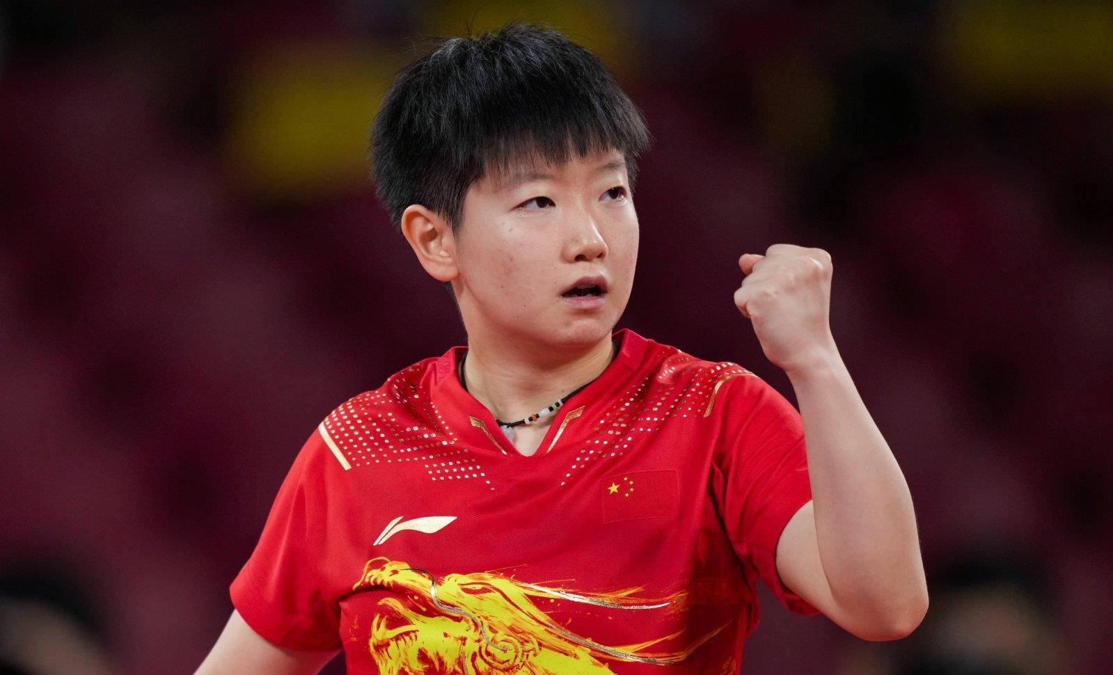 了争夺更高 了争夺更高