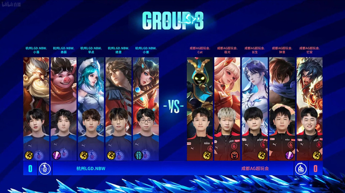 到来补上了 到来补上了