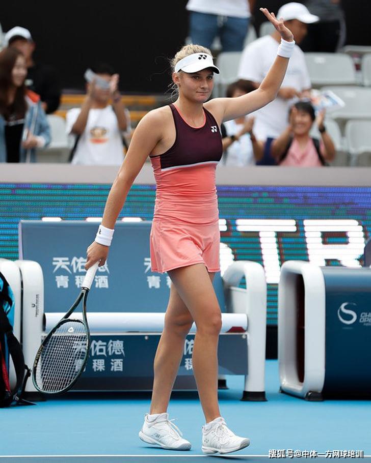 营养师以及 营养师以及