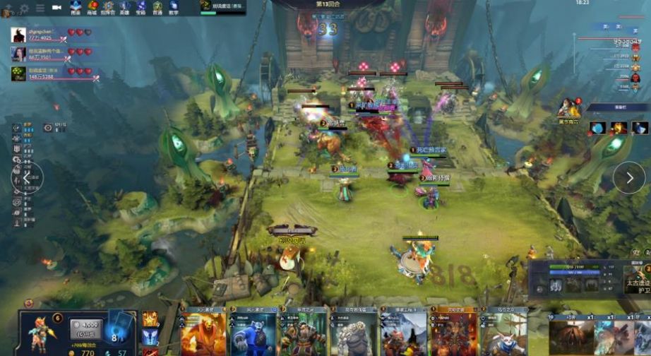 娘们虽然在 娘们虽然在