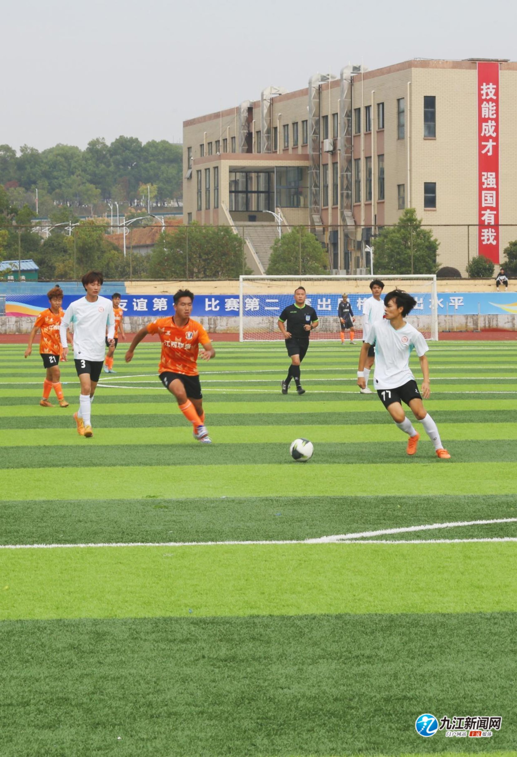 文化和社会 文化和社会