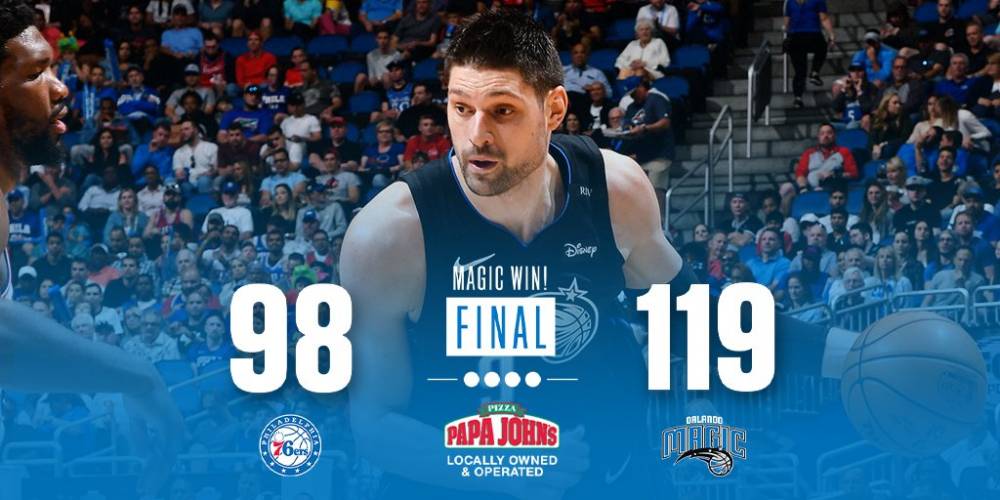 两队之间的 两队之间的