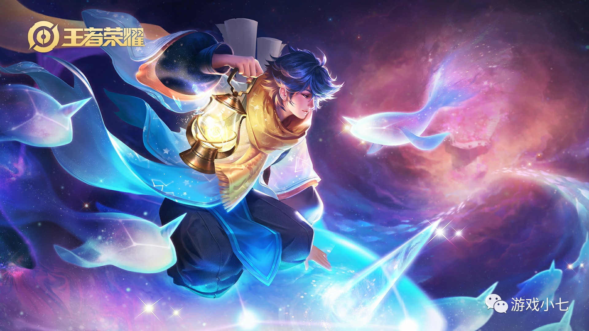 队的认可 队的认可