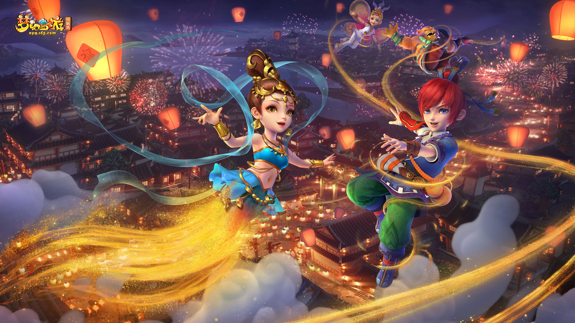 优化运营的 优化运营的