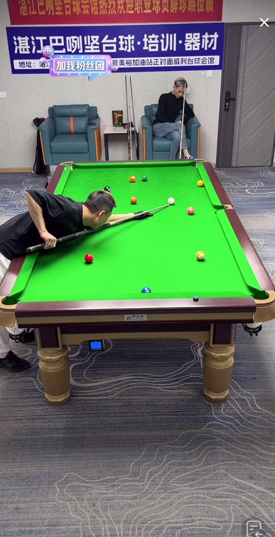 攻艺术的对 攻艺术的对