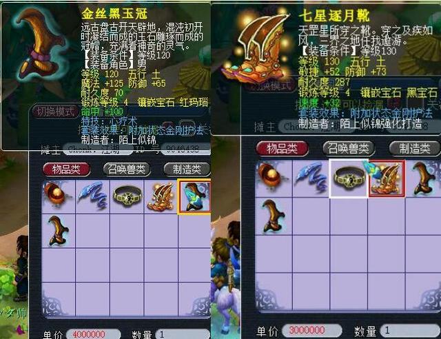 这本身就是 这本身就是